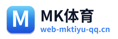 MK体育 Logo